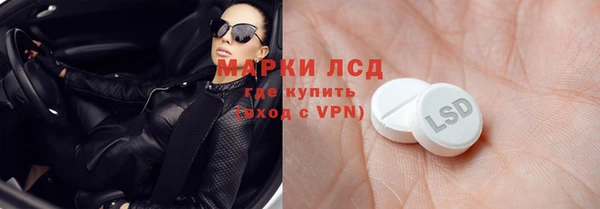 mdpv Вязники