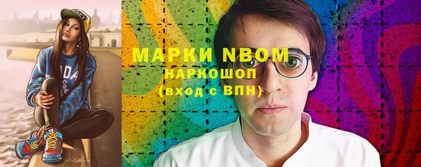 mdpv Вязники