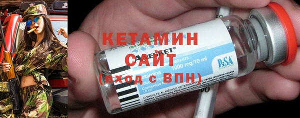 mdma Вязьма