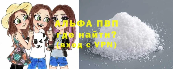 mdpv Вязники