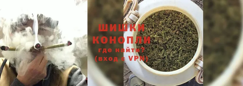 KRAKEN вход  Миасс  Шишки марихуана White Widow 